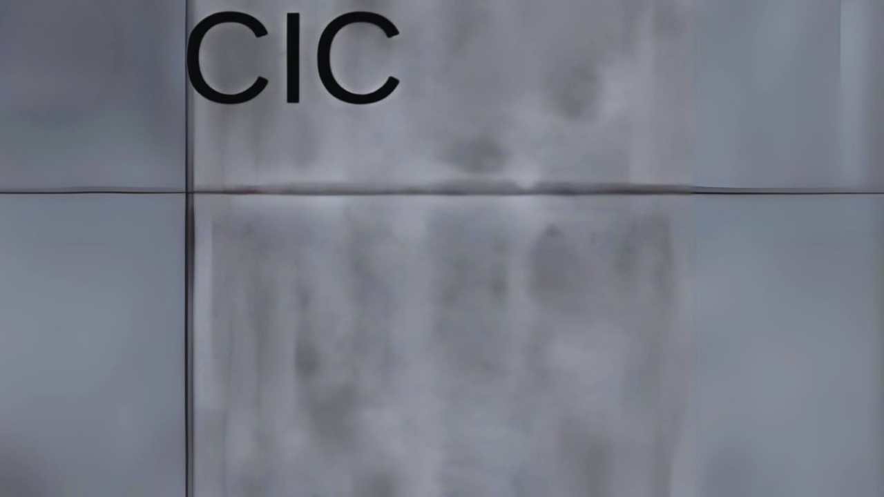 CIC